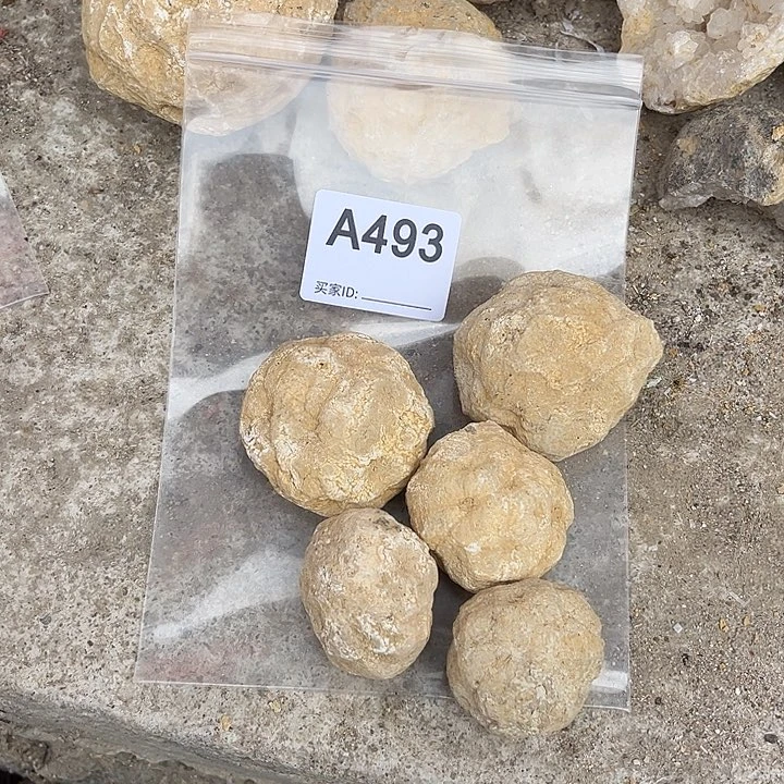 手链未镶嵌南红玛瑙