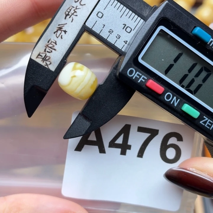 是***️蜜蜡未镶嵌裸石蜜蜡