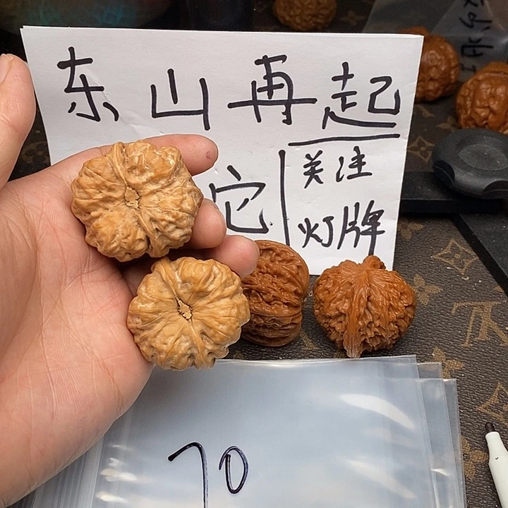 吊坠文玩核桃w479946496496846386