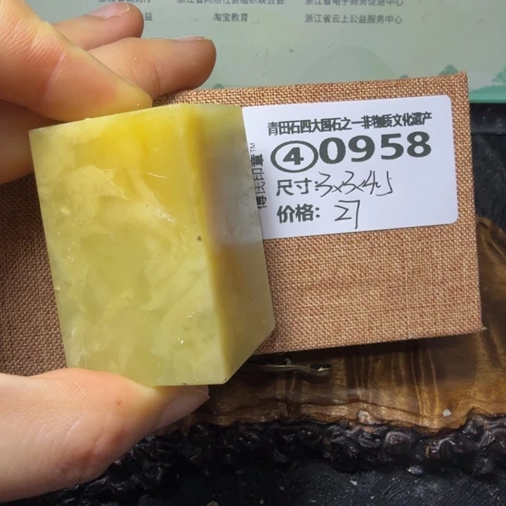 青田石厂家直销青田石雕