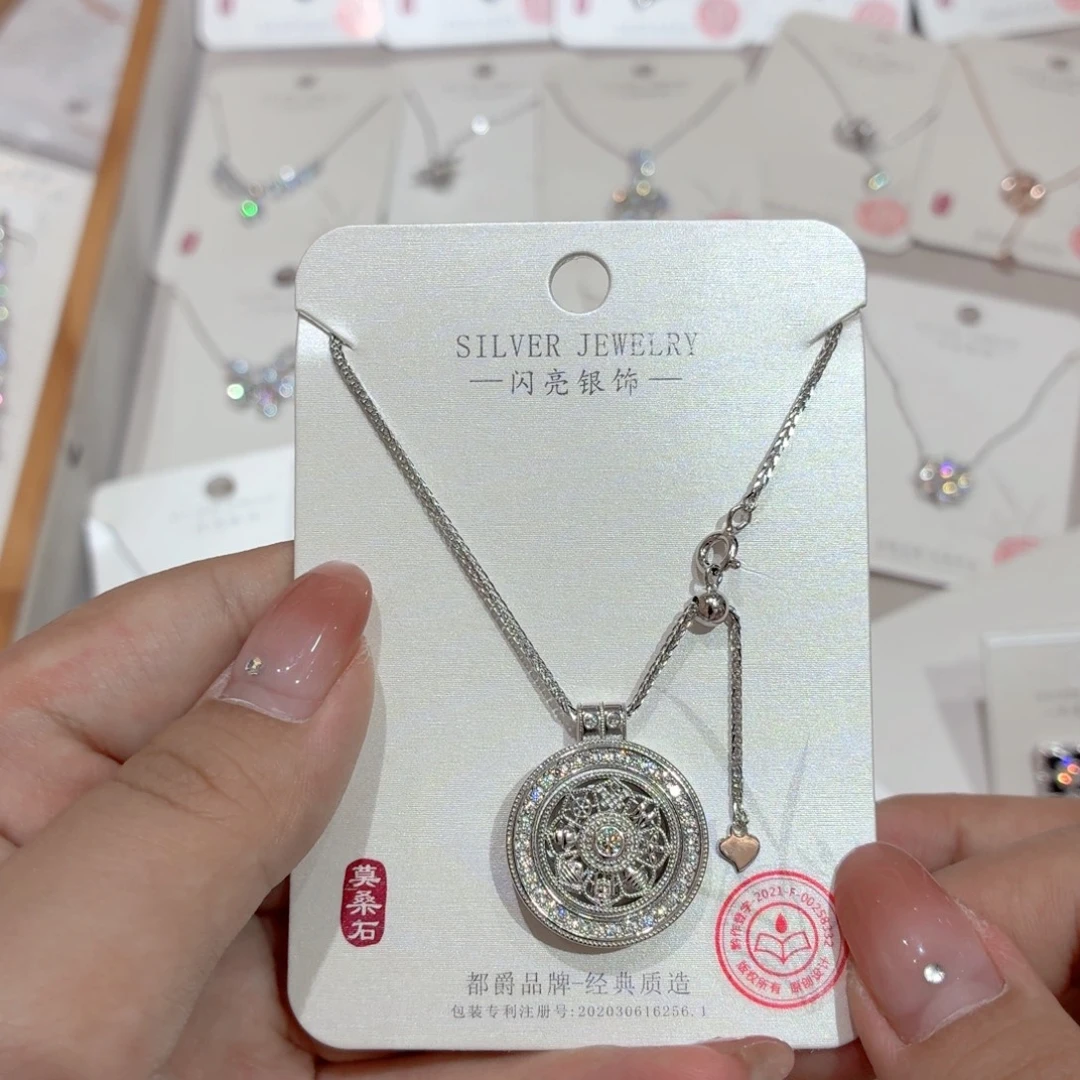 925银合成碳硅石项链