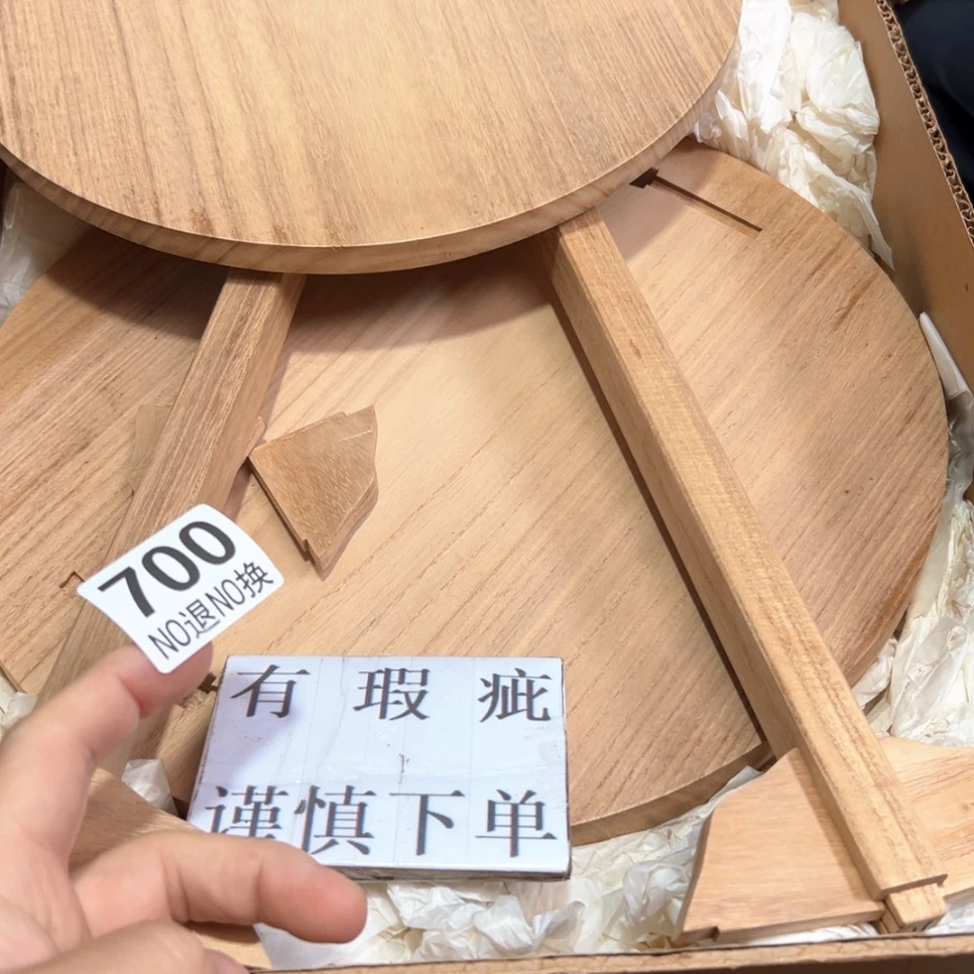 700日本回流茶道具周边