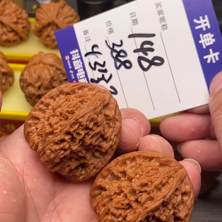 吊坠文玩核桃南疆