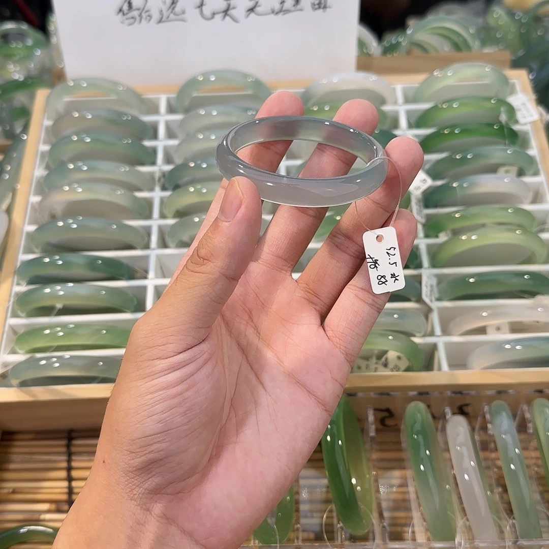 玛瑙/玉髓未镶嵌手镯圈口52.5