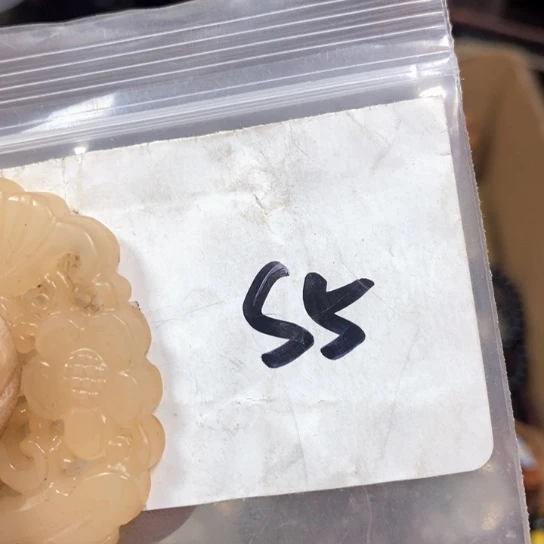 平***凡金属66最美专属链接