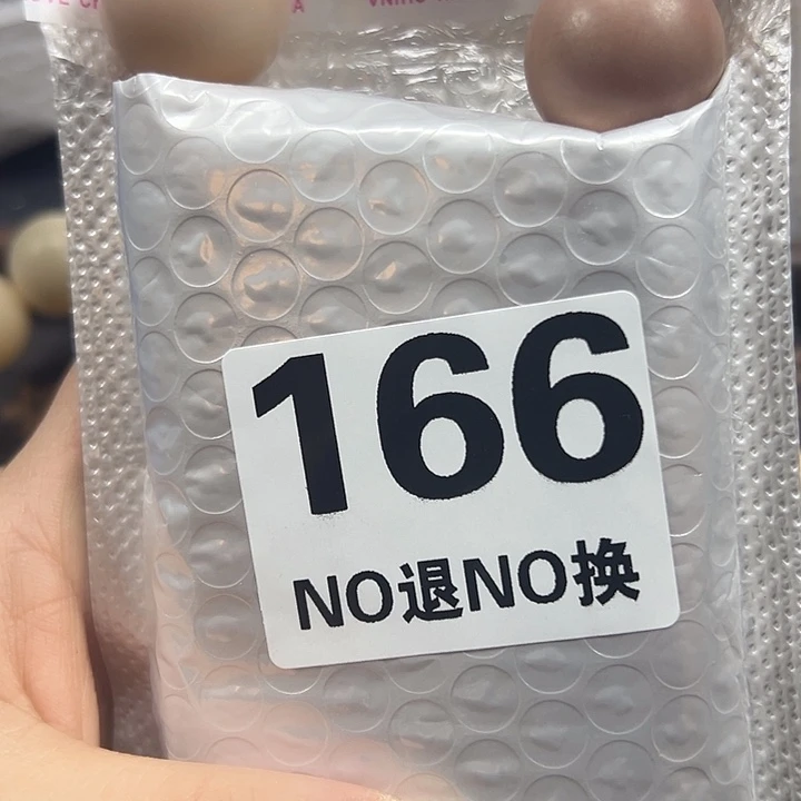 *****菩提根/象牙果吊坠