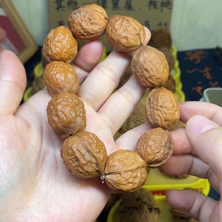 文玩核桃把件52、水晶饺24