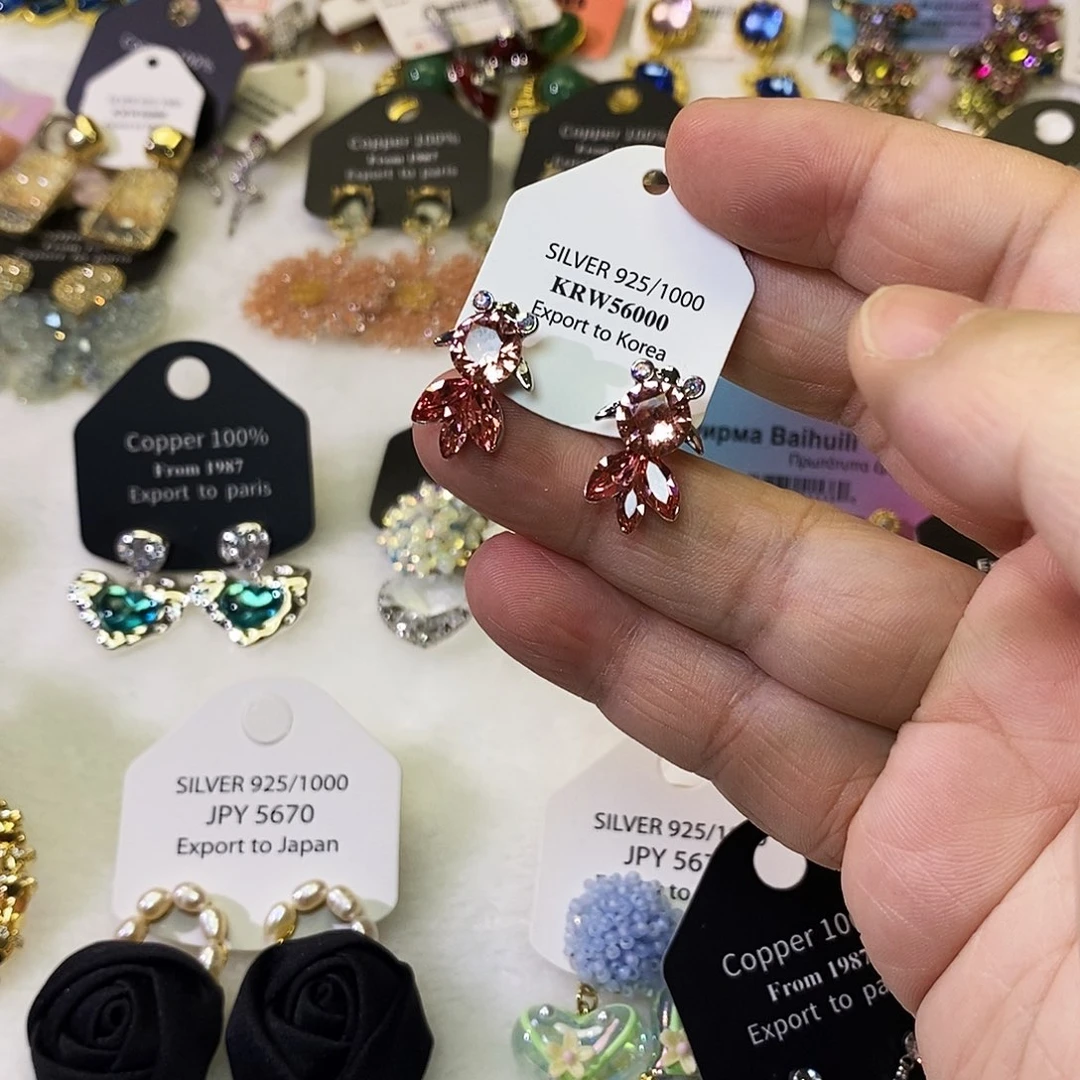 锆石纯铜合金锦鲤