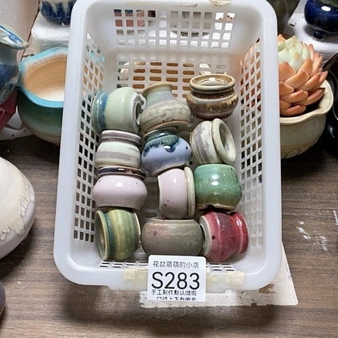 紫砂花盆283微瑕品口径2到3左右