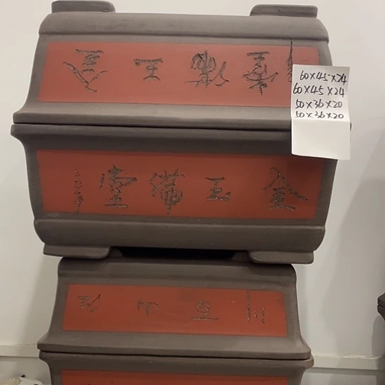 东***品2个50口2个60口家咯一家