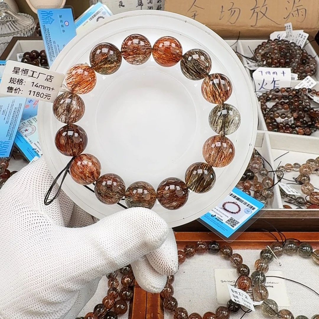 阿***仔未镶嵌水晶手链天然水晶黑金超七直播间链接