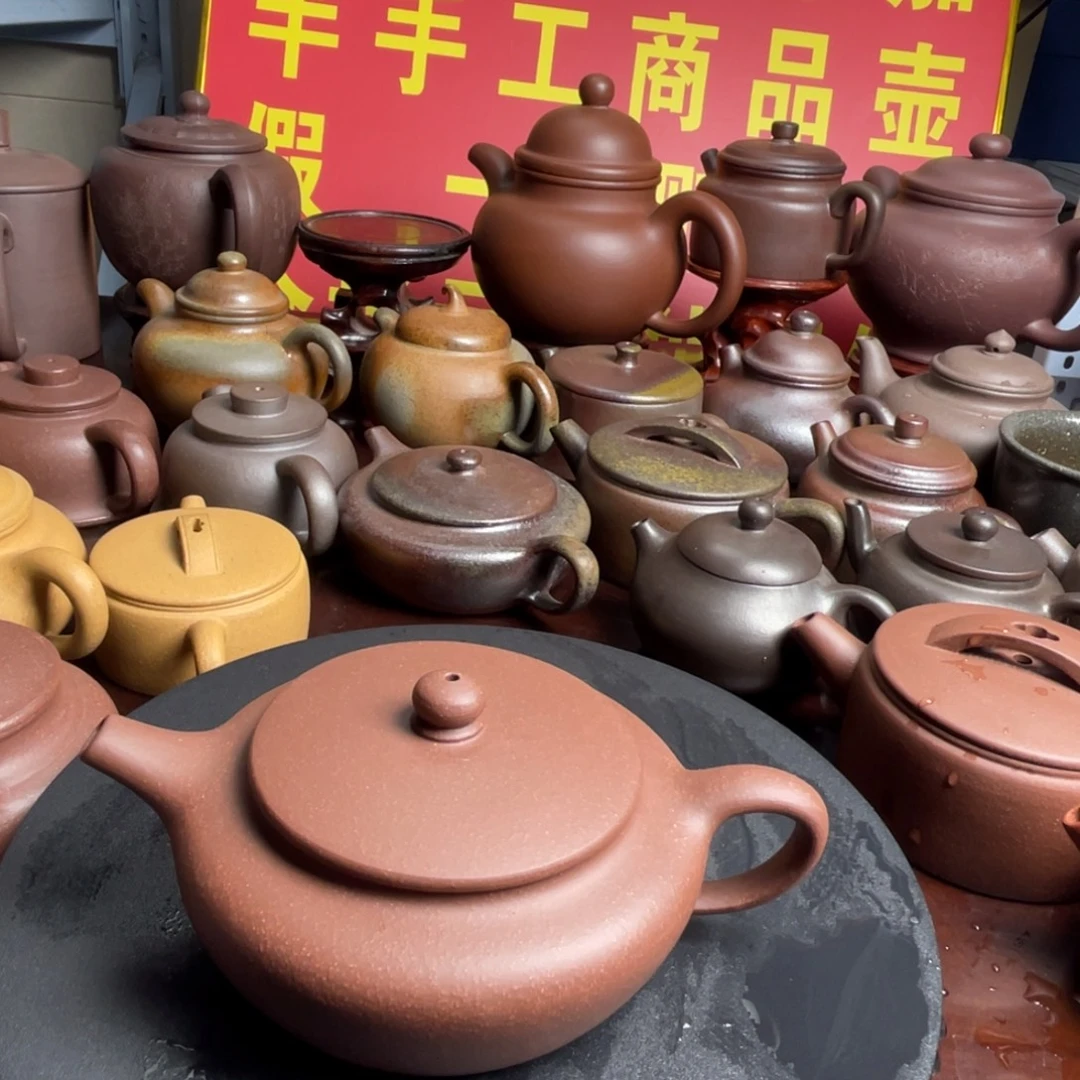 紫砂茶壶扁成180cc