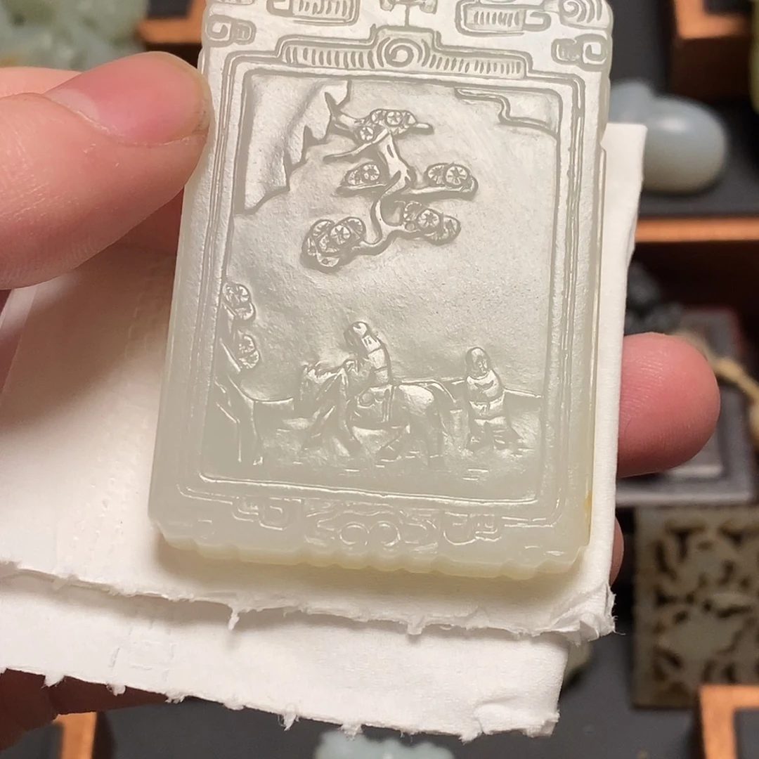 和田玉未镶嵌挂件