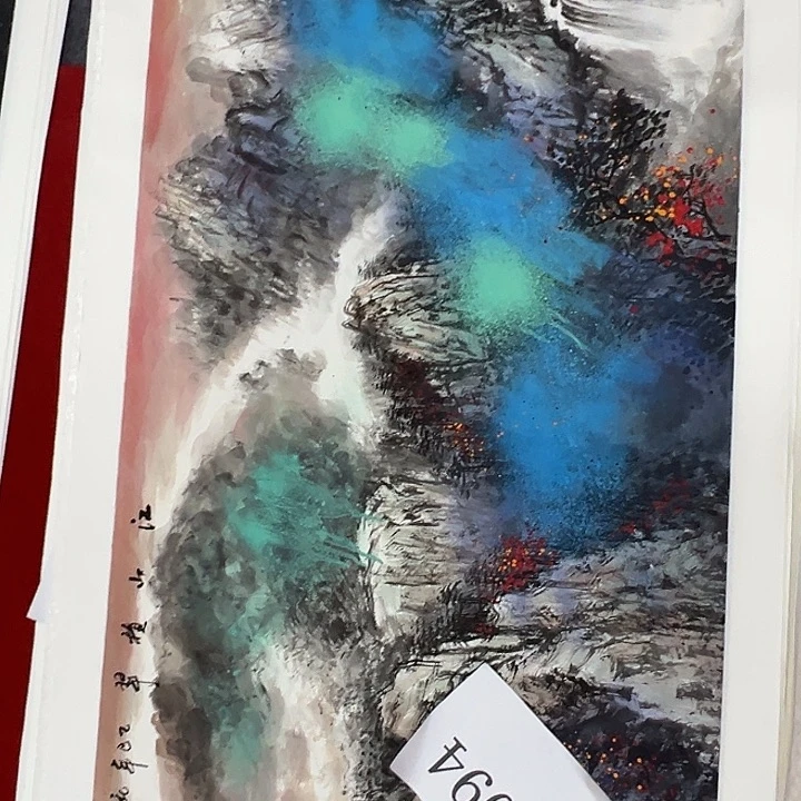 竖款晚上好 惊喜不断