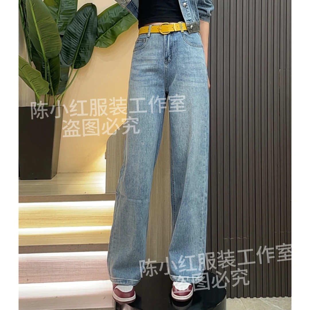 2025春季薄款直筒裤牛仔裤百搭复古秋季休闲阔腿裤宽松裤子设计感