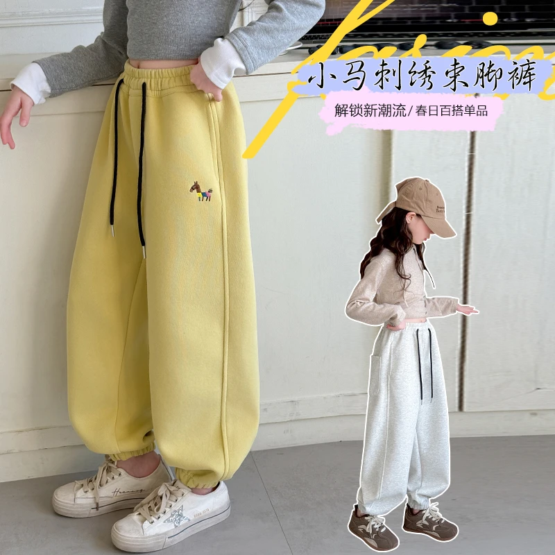 【毛妈潮牌】女童装春秋休闲卫裤2025新款中大童洋气宽松百搭束脚裤