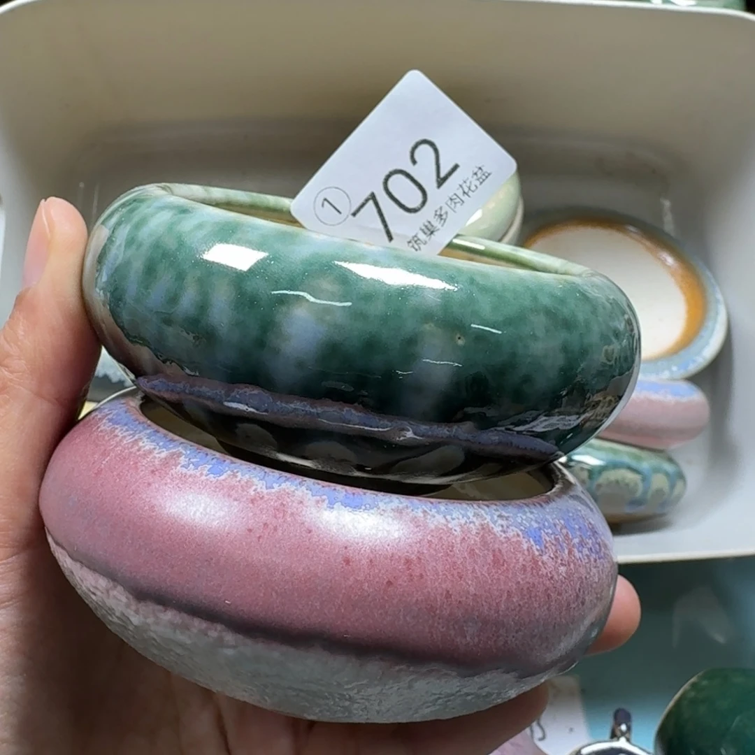 陶瓷艺术设计与制作