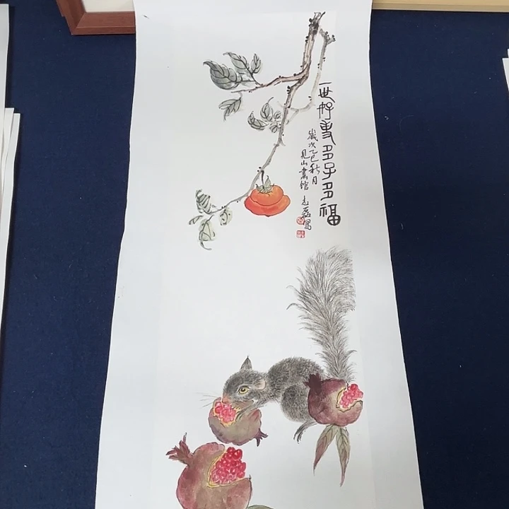 国画秦志磊国画70/23