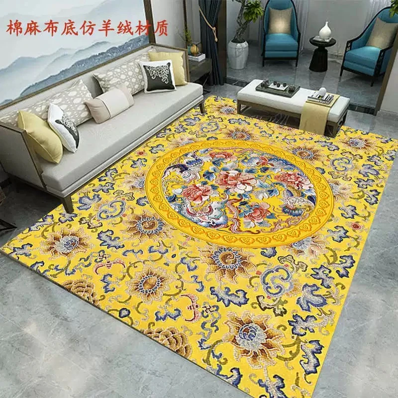 中式富贵牡丹花客厅沙发地毯轻奢地垫高级茶几毯设计师款仿羊绒