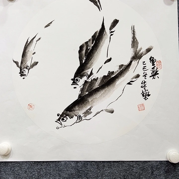 国画知鱼之乐纯手绘