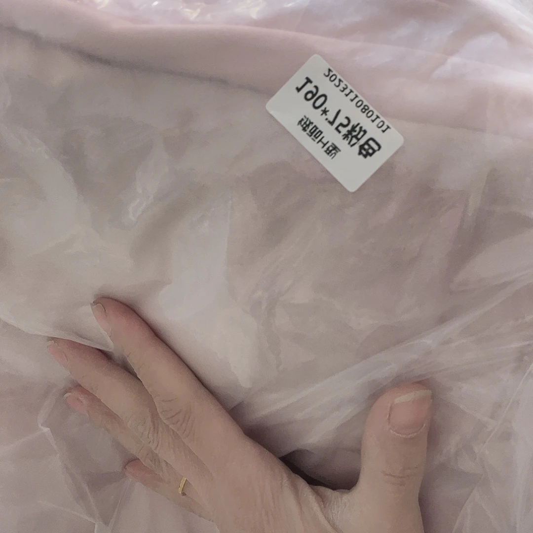 雪尼尔聚酯纤维快乐大本营我要把