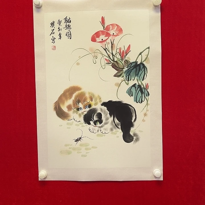 国画我在外面等你们啊