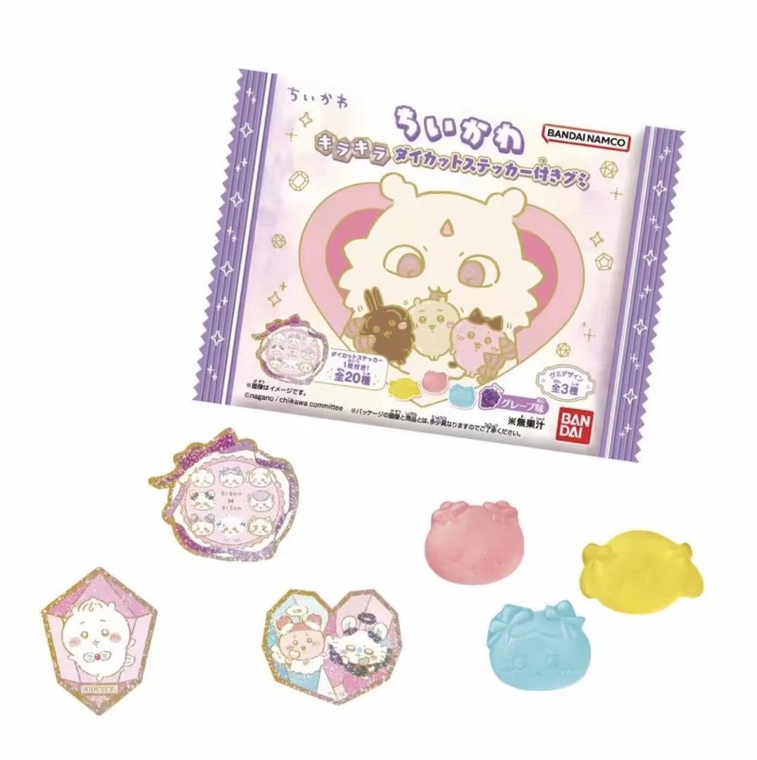 【五五拆卡】Chiikawa吉伊卡哇 食玩软糖闪光贴纸 盲袋