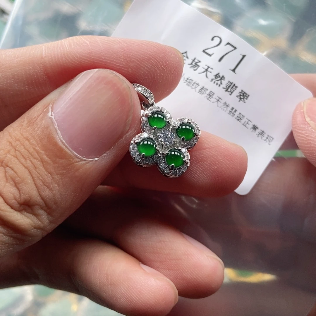 【闪购商品】翡翠未镶嵌颈饰