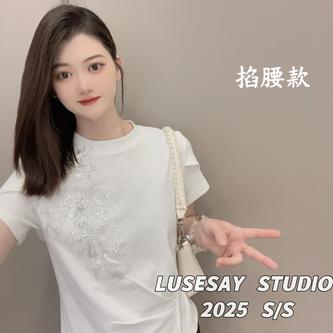 LUSESAY 设计感花花亮片 夏季2025新款 短袖t恤女百搭不规则上衣