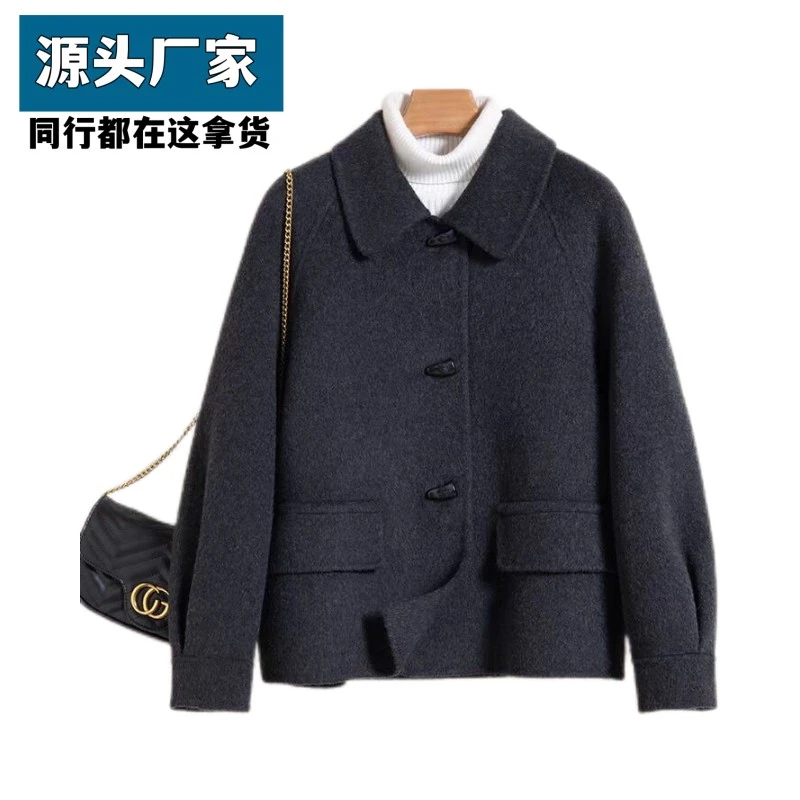 梵乐芬双面零羊绒大衣女短款小个子美拉德2025年新款羊毛牛角扣毛