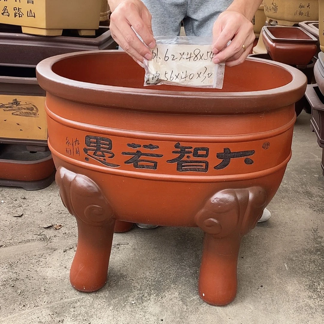 紫砂花盆紫砂花盆