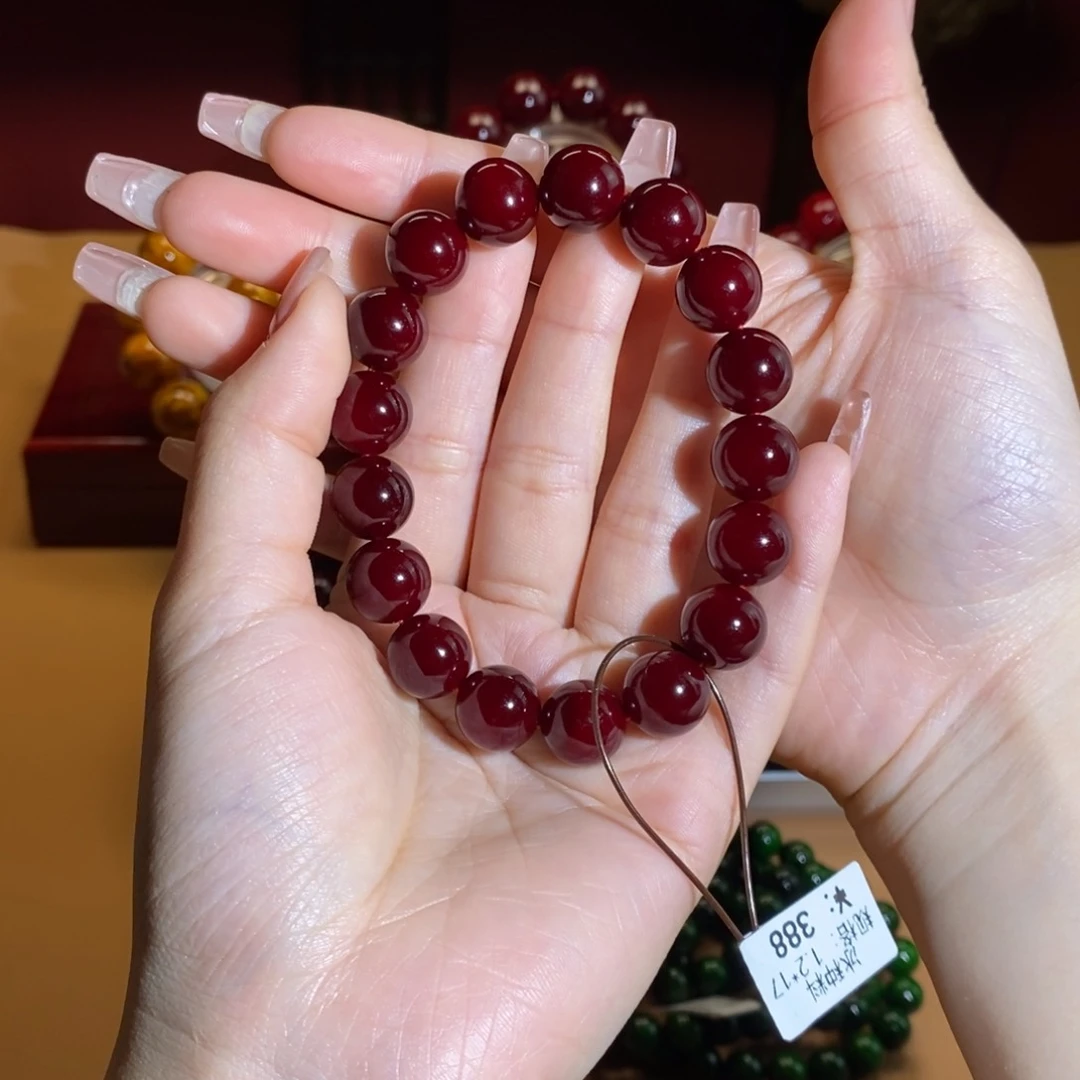 贝壳杉诗*帝王血龙木1.2天花板冰透料