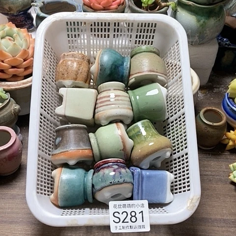 紫砂花盆281微瑕品口径3厘米左右尺寸