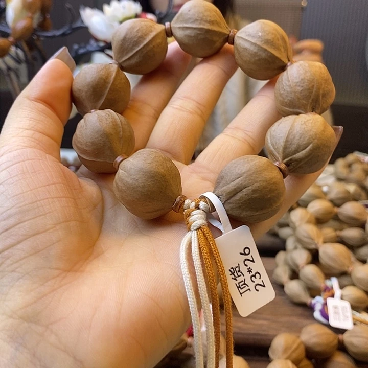 S***A橄榄核吊坠梅林铁核