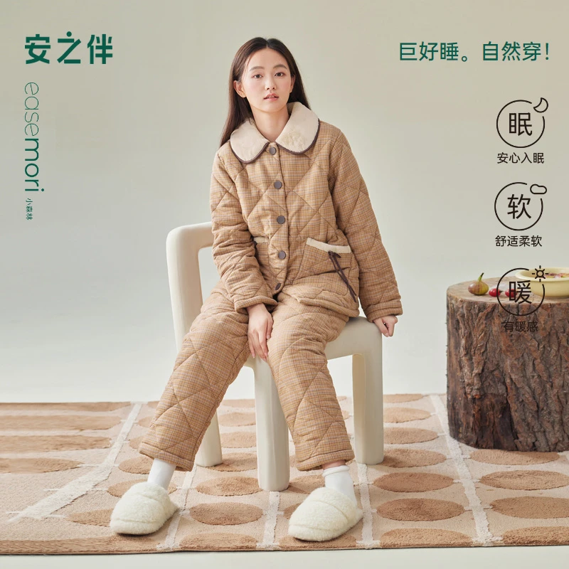 安之伴家居服女士冬季外穿三层夹棉锁温睡衣套装82451122699