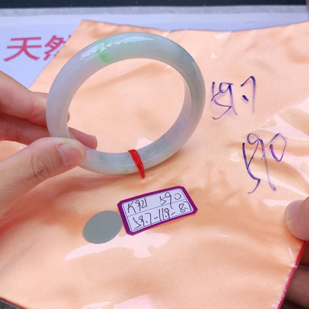 未镶嵌手镯翡翠翡翠
