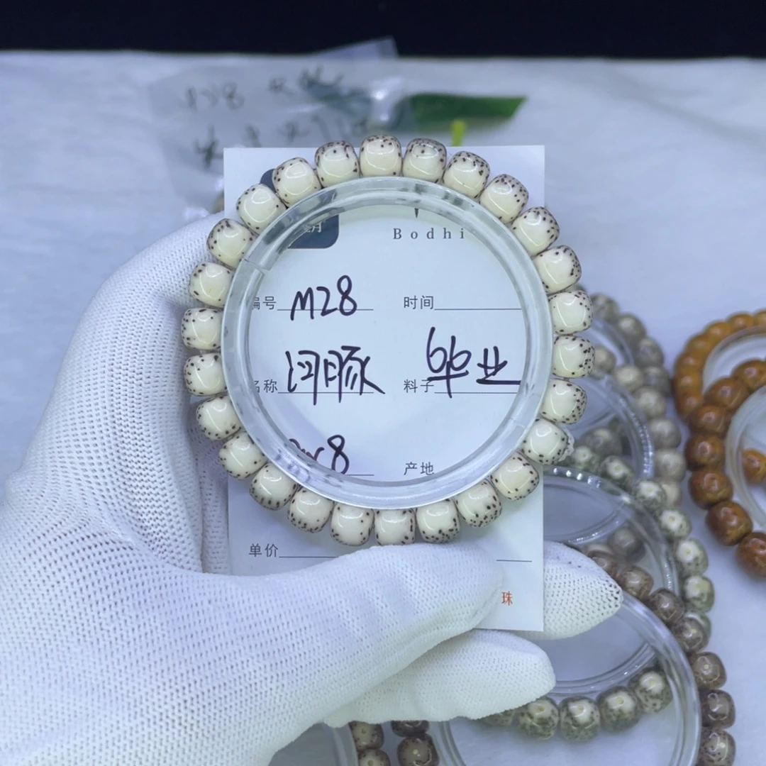 星月菩提吊坠H河豚