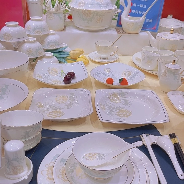 45%以上骨粉骨瓷不描金圆盘套装