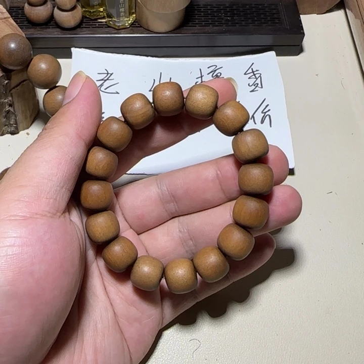 老山檀香13×14黑肉顺纹醇厚奶甜凉沉水