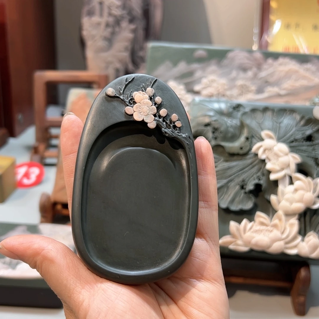 【闪购商品】用****0苴却砚水墨梅花小砚手工雕刻