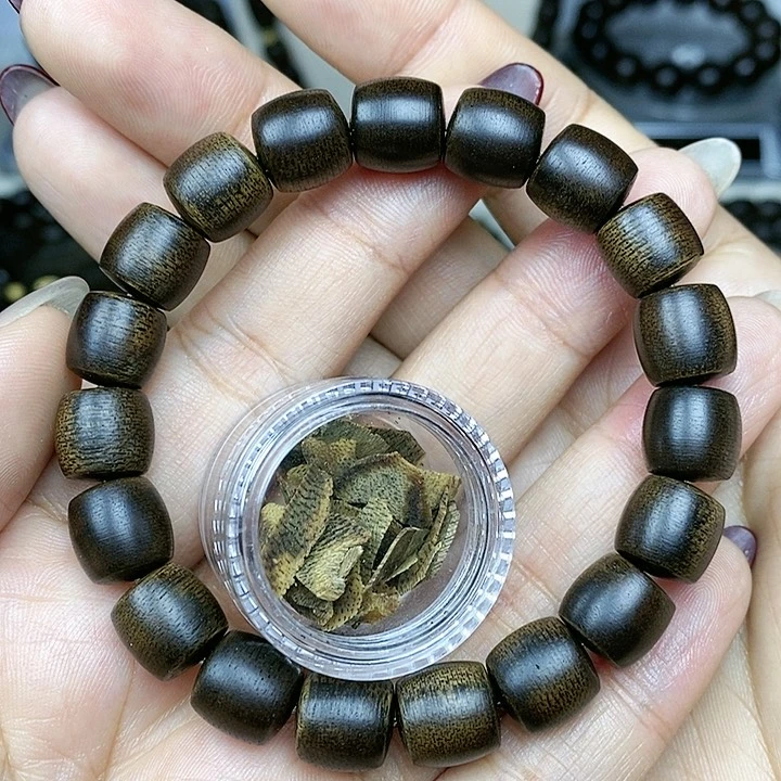 沉香沉香碎屑越南芽庄白奇楠沉水老料1.0