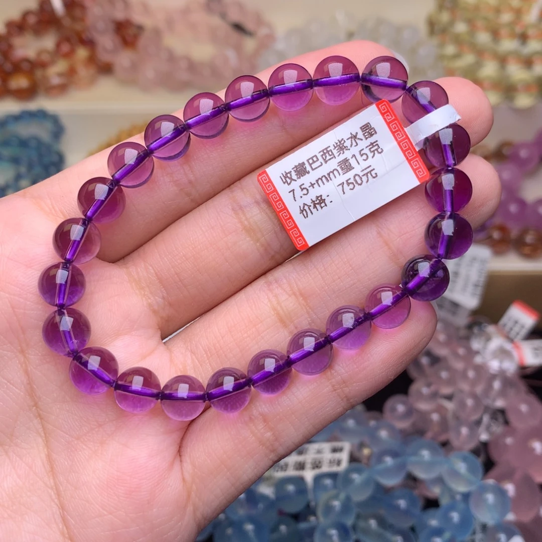 手链水晶未镶嵌收藏级巴西紫水晶手链