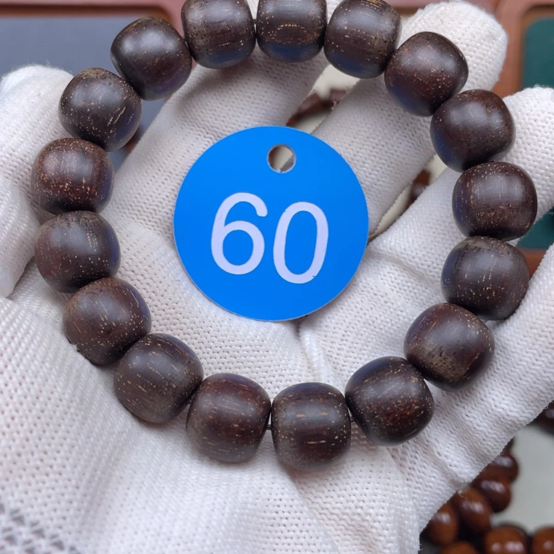 贡木手串/手链12✖️13