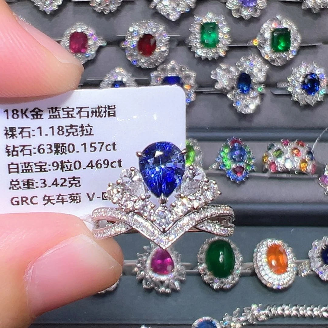蓝宝石戒指18K金镶嵌