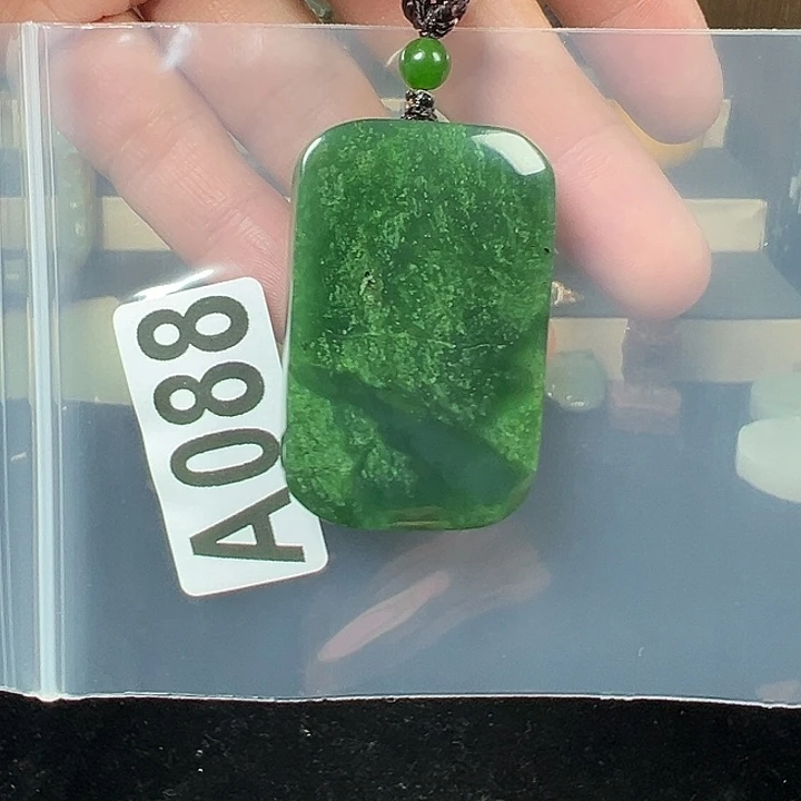 和田玉（碧玉）未镶嵌颈饰