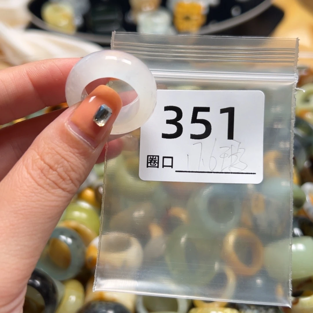 洗***肉蛇纹石玉未镶嵌戒指