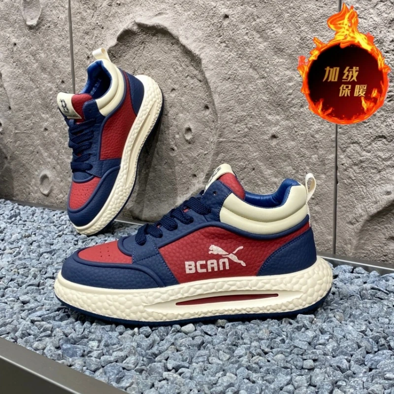 男款2025秋冬新款单棉同款百搭潮流舒适休闲男鞋拼色运动潮男板鞋