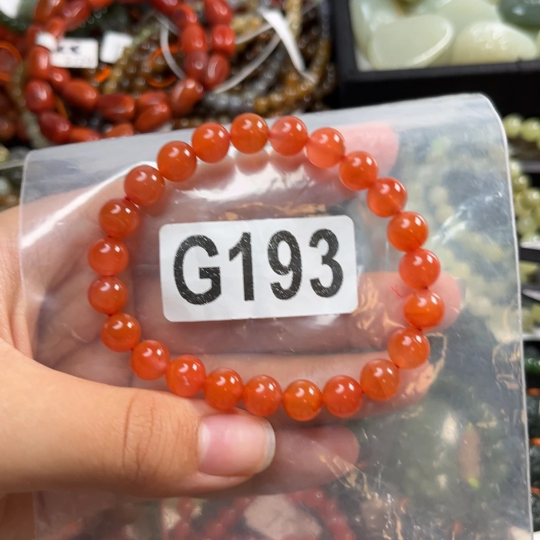 南红玛瑙未镶嵌珠宝奇石8*