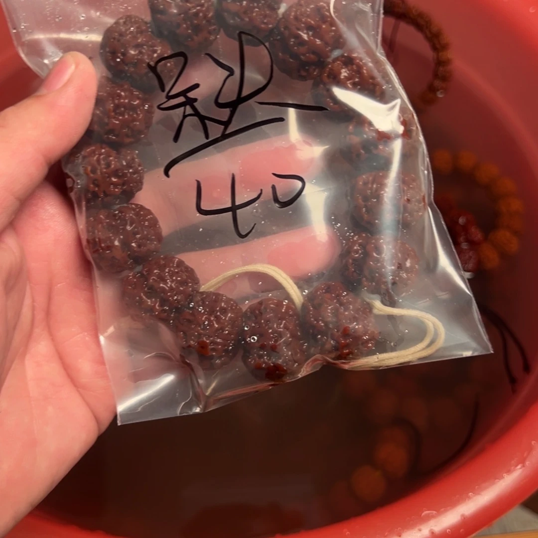 呆***脑金刚菩提吊坠啊啊啊啊啊啊啊啊啊啊啊