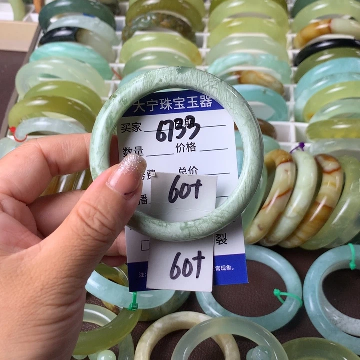 蛇纹石玉未镶嵌手镯6733